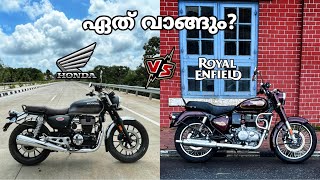 Royal Enfield Bullet 350 vs Honda Hness CB350 Detailed Comparison In Malayalam  Which One to Buy [upl. by Eagle]