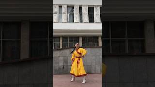 Goolingoo bujig challenge💃💛 NENE featAltanjargalquotGoolingooquot Mongol OST dance foryou shorts [upl. by Naic]