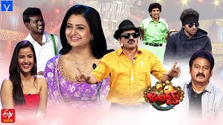 Jabardasth Latest Promo  07th December 2023  IndrajaSiri HanmanthRocket RaghavaSaddam [upl. by Furlong]