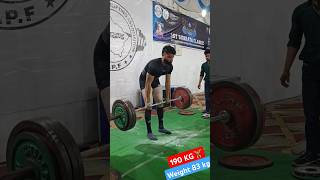 Deadlift 190 KG🏋️‍♂️ No 1 Conventional Lift Weight 83 kg shorts powerlifting bodybuilding gym [upl. by Olinde]