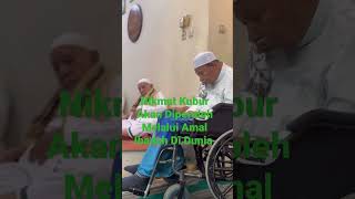 Nikmat Kubur Berkah Amal Ibadah Di Dunia shorts amal ibadah nikmat khzainuddin [upl. by Nairb]