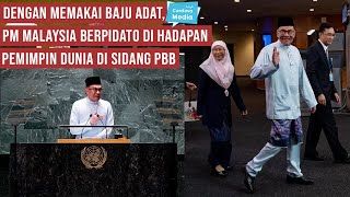 Dengan Memakai Baju Adat Melayu PM Malaysia Berpidato Di Hadapan Pemimpin Dunia di Sidang PBB [upl. by Nerrawed324]