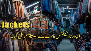 imported jackets market in rawalpindi  jacket super wholesale market in pakistan  winter coats [upl. by Breban]