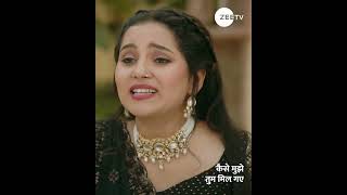 Kaise Mujhe Tum Mil Gaye  Episode  379  dec 13 2024  Sriti Jha and Arjit Aneja  ZeeTVME [upl. by Antonius600]