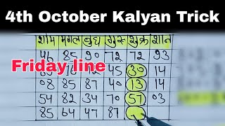 4th October  Kalyan Matka bazar special jodi OtcAnk  FridayLinekalyan [upl. by Ayerf808]