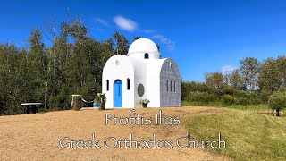 Profitis Ilias Greek Orthodox Church [upl. by Marcellus]