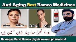 Best anti aging homeopathic medicinesanti aging skin careanti aging skin care home remedies [upl. by Iturk]