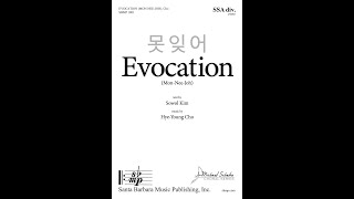 Evocation MonNeeJoh SSA div piano by HyeYoung Cho  Score amp Sound [upl. by Mcdermott]