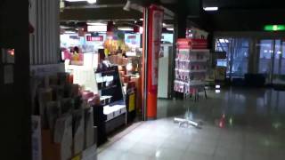 広島空港のお土産コーナーご紹介ビデオHiroshima Airport Souvenir Shop [upl. by Ezitram475]