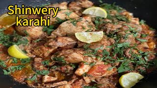 Jummah Mubrak Shinwry karahi [upl. by Iona]