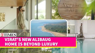 Virat Kohli Unveils Stunning Holiday Home in Alibaug  Full Tour amp Insights [upl. by Idden]