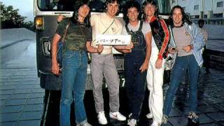 Journey Steve Perry Open Arms 1982 live audio [upl. by Farro49]