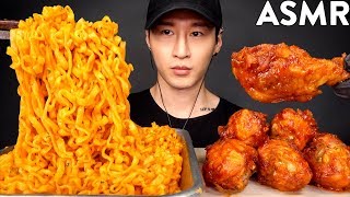 ASMR CARBONARA FIRE NOODLES amp BBQ CHICKEN MUKBANG No Talking EATING SOUNDS  Zach Choi ASMR [upl. by Miza]