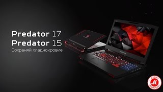 Игровые ноутбуки Acer Predator [upl. by Ihcego]