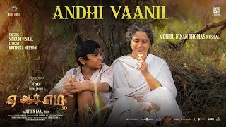 Andhi Vaanil Tamil  ARM  Tovino Thomas  Jithin Laal  Dhibu Ninan Thomas  Magic Frames [upl. by Birecree880]