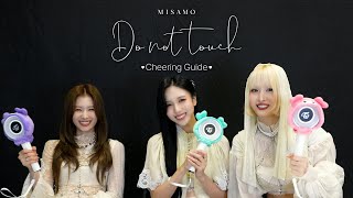 MISAMO「Do not touch」 Cheering Guide [upl. by Taima]