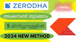 Zerodha Account Opening Malayalam 2024 New Method How to open Demat Account in Zerodha Malayalam [upl. by Suivatco]