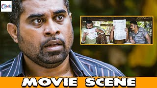 ഈ ആളുകൾ എന്താണ് ചെയ്തത്  Suraj Venjaramoodu Comedy Scene  Malayalam Comedy Scene [upl. by Karen817]