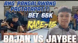 REMATCH BAJAN CEBU VS JAYBEE SUCAL [upl. by Donavon172]