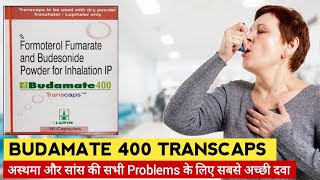 Budamate 400 Transcap Best inhalation Powder for Asthmamedicine for asthma coughInhaler Technique [upl. by Reve]