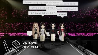 BLACKPINK  “FOREVER YOUNG” LIVE ROBLOX BORN PINK WORLD TOUR Encore in Paris [upl. by Kain472]