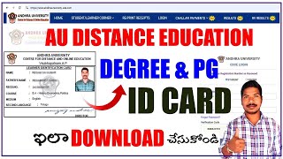 AU Distance Education Degree and PG Identity Cards Download Process  How to Download AU ID Cards [upl. by Llehsram]