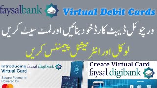 Faysal Bank Virtual Debit Card Details [upl. by Roberto50]