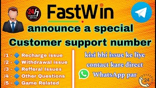 fastwin withdrawal processing problem new fastwin payment failed problem fastwin customer care [upl. by Ty]