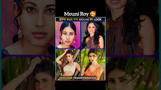 Mouni Roy Amazing Transformation 🥰🤩 [upl. by Banky966]