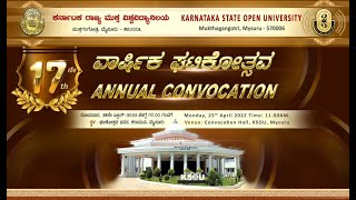 Karnataka State Open University17th Annual Convocation [upl. by Ipoillak]