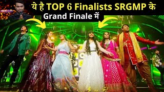 TOP 6 SaReGaMaPa 2022 Finalists Names revealed Sachin Kumar left the show for Sanjana [upl. by Trstram]