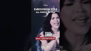 Eurovision 2024  ALL SONGS so far RECAP  21st January eurovision2024 [upl. by Naitsirc]