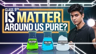 IS MATTER AROUND US PURE  Tyndall Effect  Class 9th Science  Chemistry  Read And Learn [upl. by Alcott]