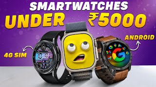 BEST SMARTWATCH Under 5000⚡Best Smartwatch Under 5000⚡Top 5 Best Smartwatches Under 2000 2024 [upl. by Abdella]