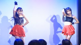 さゆまゆ ダンスメドレーその１ 夏のJC LIVEⅢ① 2024615 溝ノ口劇場 [upl. by Danella]