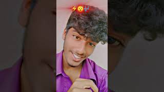 kono rupkothar deshe song 🎶😍🔥Bengali song 🙃 shortvideo [upl. by Truc]