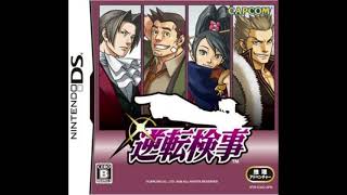 【30分耐久】DS 逆転検事 対決 ～プレスト 2009 Ace Attorney Investigations  Miles Edgeworth Confrontation Presto 2009 [upl. by Friedman]