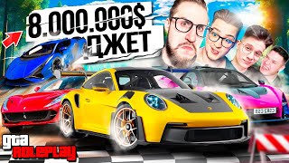 НА КОНУ 32000000 и ТОЛЬКО ОДИН ЗАБЕРЕТ ИХ КУПИ МАШИНУ за 10 МИНУТ на 8 МЛН  GTA 5 RP [upl. by Anade818]