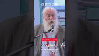 العالم البريطاني دكتور Irving Finkel من المتحف البريطاني يصف الحضارة الفرعونية بحضارة الموتى 😂 [upl. by Onilatac742]