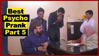 Best Pshycho Prank Part 5 of 10  Allama Pranks  Lahore TV  In India  Pak  UK  USA  UAE [upl. by Eugenides]