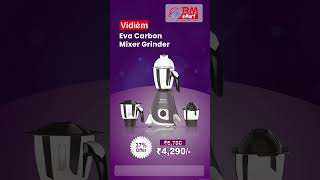 Eva Carbon Mixer Grinder REVOLUTIONIZES Your Kitchen Experience  RM eMart [upl. by Annice]