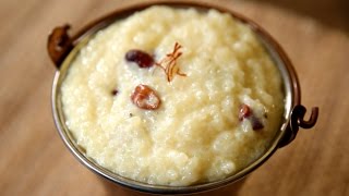 Rice Payasam Recipe  How To Make Rice Kheer  Onam Special Recipe By Sneha Nair [upl. by Torey813]