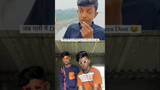 Mouth DJ remix song 💓💓💓 Jai bhole nath shorts djremix [upl. by Ehsom]