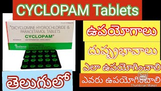 Cyclopam tablet uses in telugudicyclomine hydrochloride and paracetamol tabletsstomach pain fever [upl. by Bunting727]