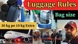 Baggage allowance for international flights  Baggage rules in flight [upl. by Sukhum]