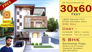 1200 Sqft West Facing 4BHK House Design  30x40 West Facing 4BHK House Plan  30 by 40 House Design [upl. by Yltsew]