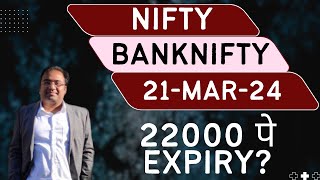 Nifty Prediction and Bank Nifty Analysis for Thursday  21 March 24  Bank NIFTY Tomorrow [upl. by Herring]