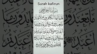 Surah AlKafirun  Mishary Rashid Alafasy qurantilawaquranrecitationshortsshortvideo [upl. by Yeung]