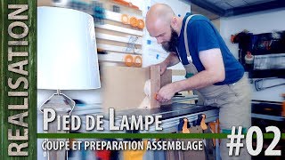 Pied de lampe en bois les premiers usinages [upl. by Nylarej]