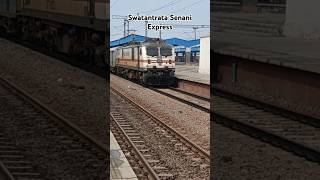 Swatantrata Senani Express Skipping Anand Vihar shorts [upl. by Canada180]